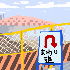 イラスト 5.png