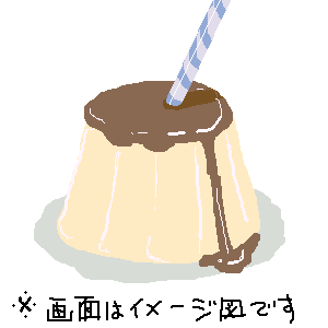 イラスト 8.png